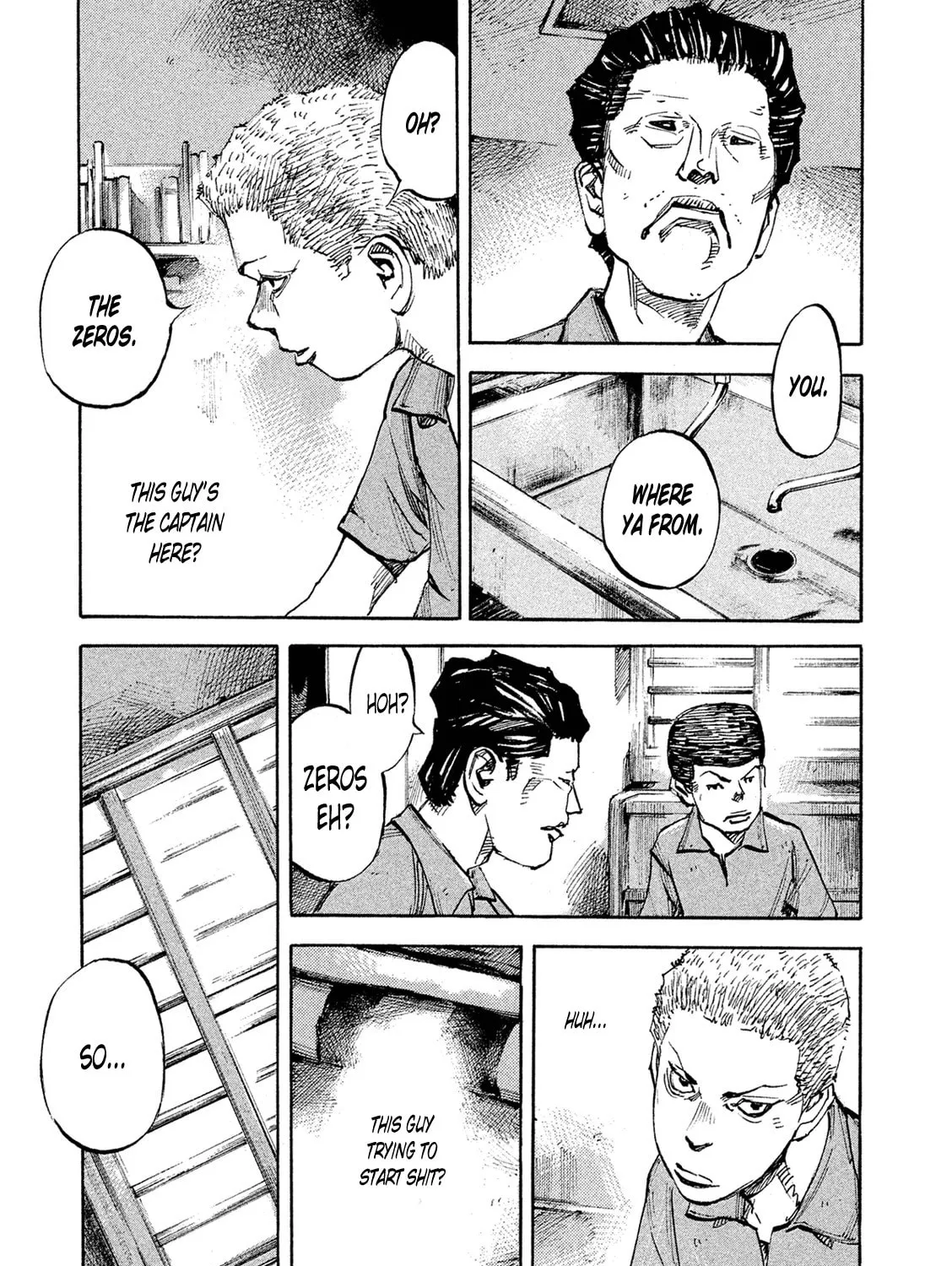 Bakuon Rettou Chapter 85 page 67 - 