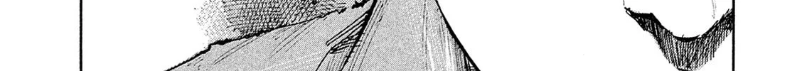 Bakuon Rettou Chapter 85 page 8 - 
