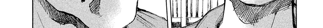 Bakuon Rettou Chapter 85 page 74 - 