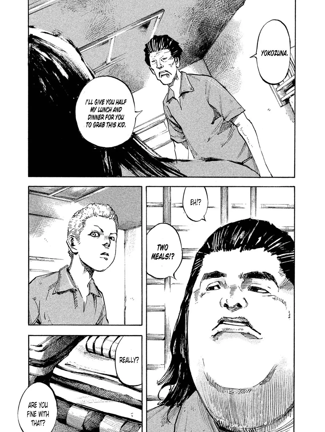 Bakuon Rettou Chapter 85 page 75 - 