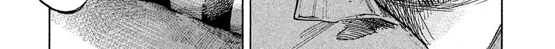 Bakuon Rettou Chapter 85 page 76 - 