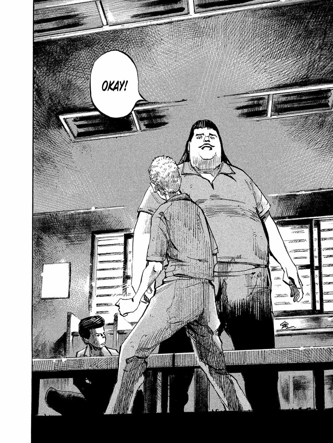 Bakuon Rettou Chapter 85 page 77 - 