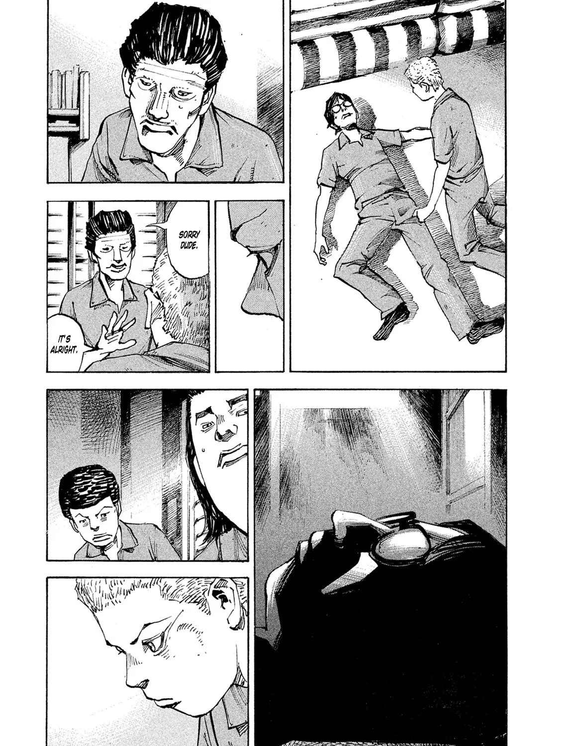 Bakuon Rettou Chapter 86 page 13 - 