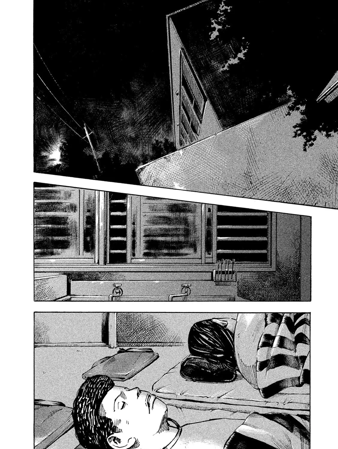 Bakuon Rettou Chapter 86 page 15 - 