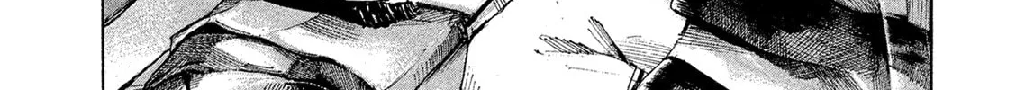 Bakuon Rettou Chapter 86 page 16 - 