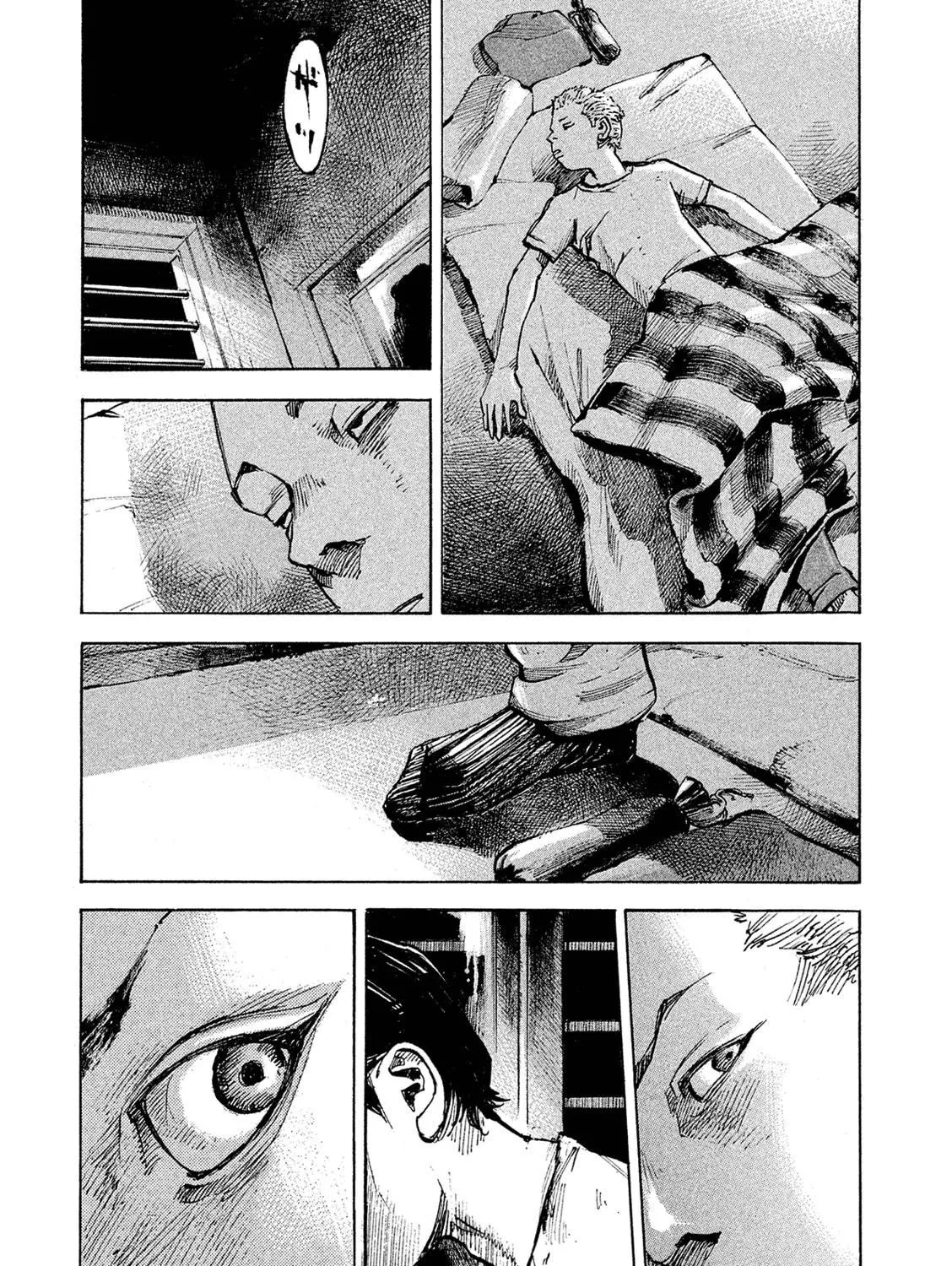 Bakuon Rettou Chapter 86 page 17 - 
