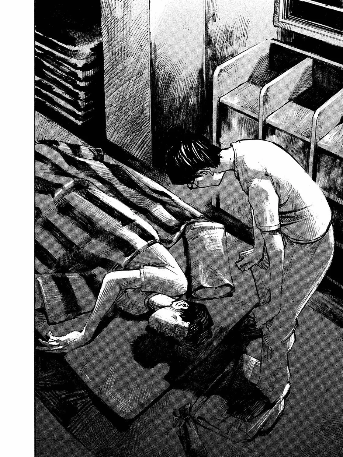 Bakuon Rettou Chapter 86 page 19 - 