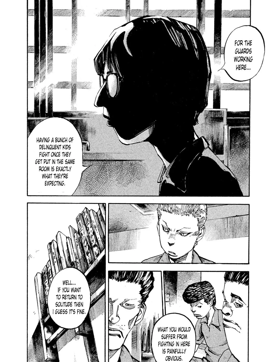Bakuon Rettou Chapter 86 page 3 - 