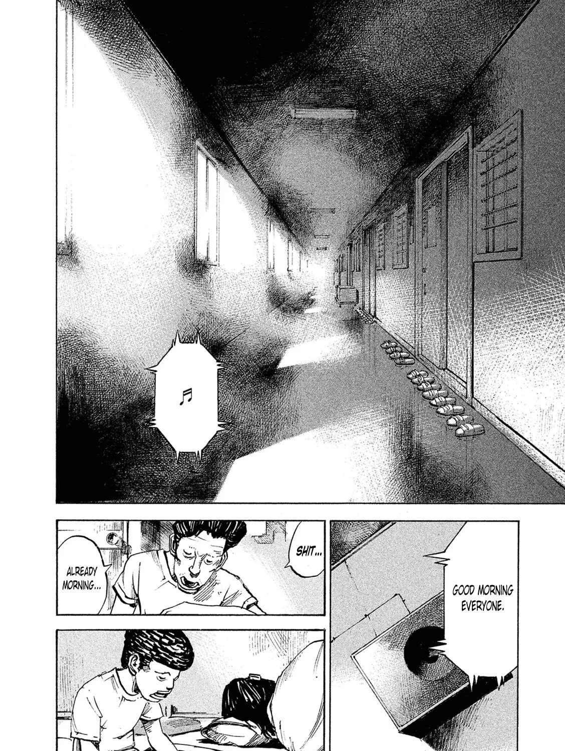 Bakuon Rettou Chapter 86 page 23 - 