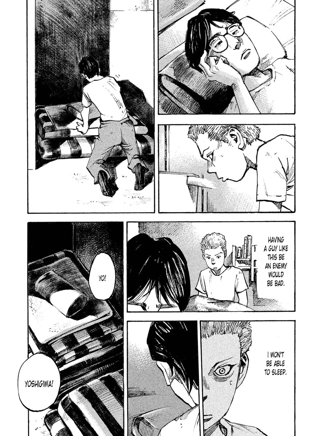 Bakuon Rettou Chapter 86 page 25 - 