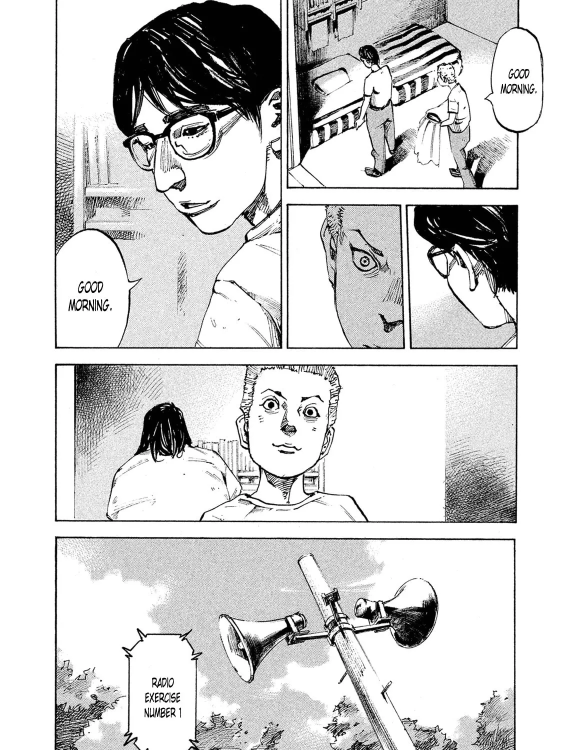 Bakuon Rettou Chapter 86 page 27 - 