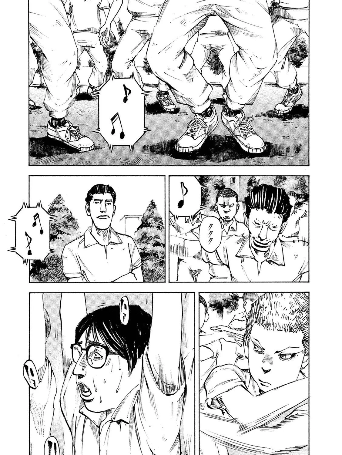 Bakuon Rettou Chapter 86 page 29 - 