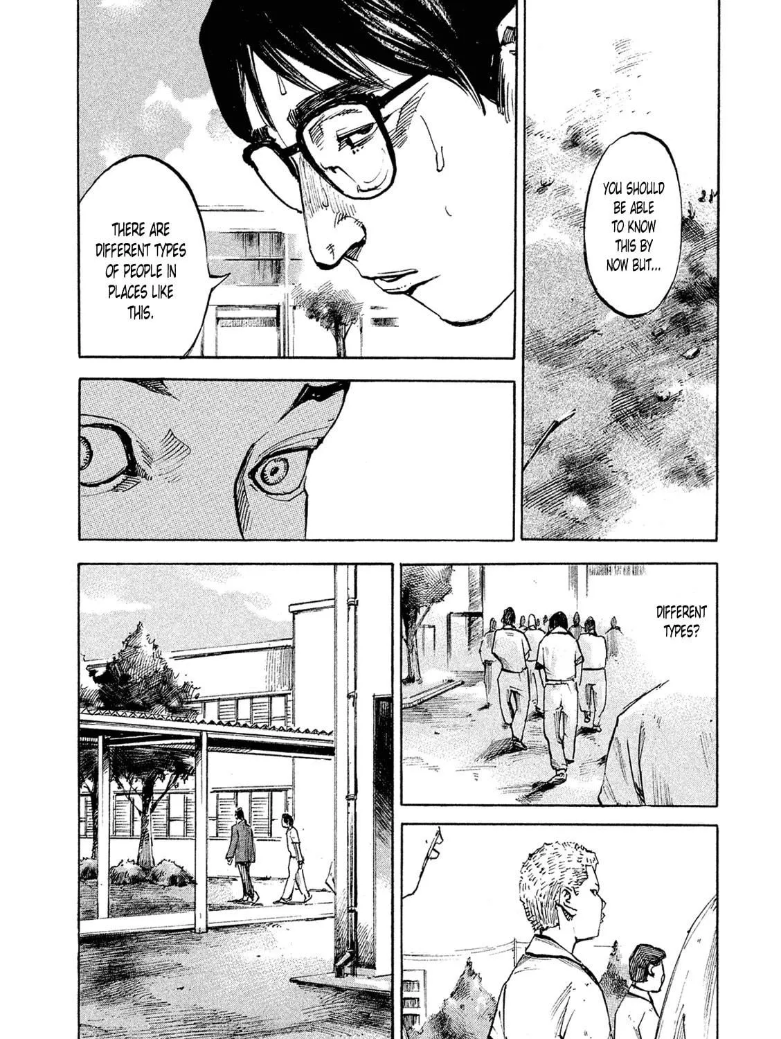 Bakuon Rettou Chapter 86 page 35 - 