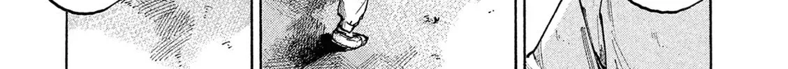 Bakuon Rettou Chapter 86 page 38 - 