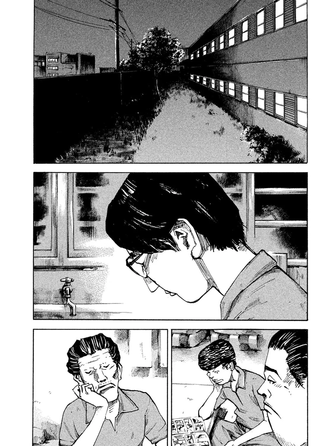 Bakuon Rettou Chapter 86 page 43 - 