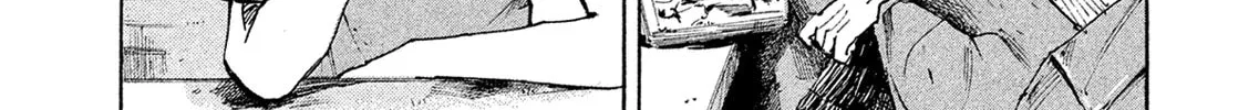 Bakuon Rettou Chapter 86 page 44 - 