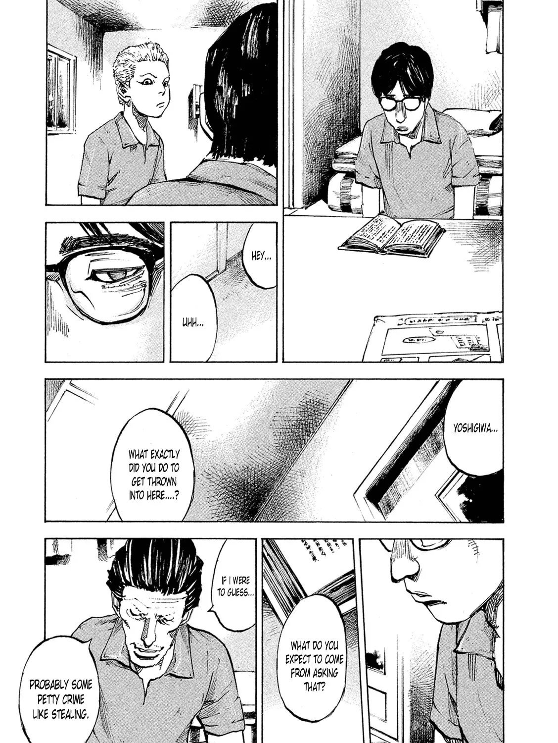 Bakuon Rettou Chapter 86 page 45 - 