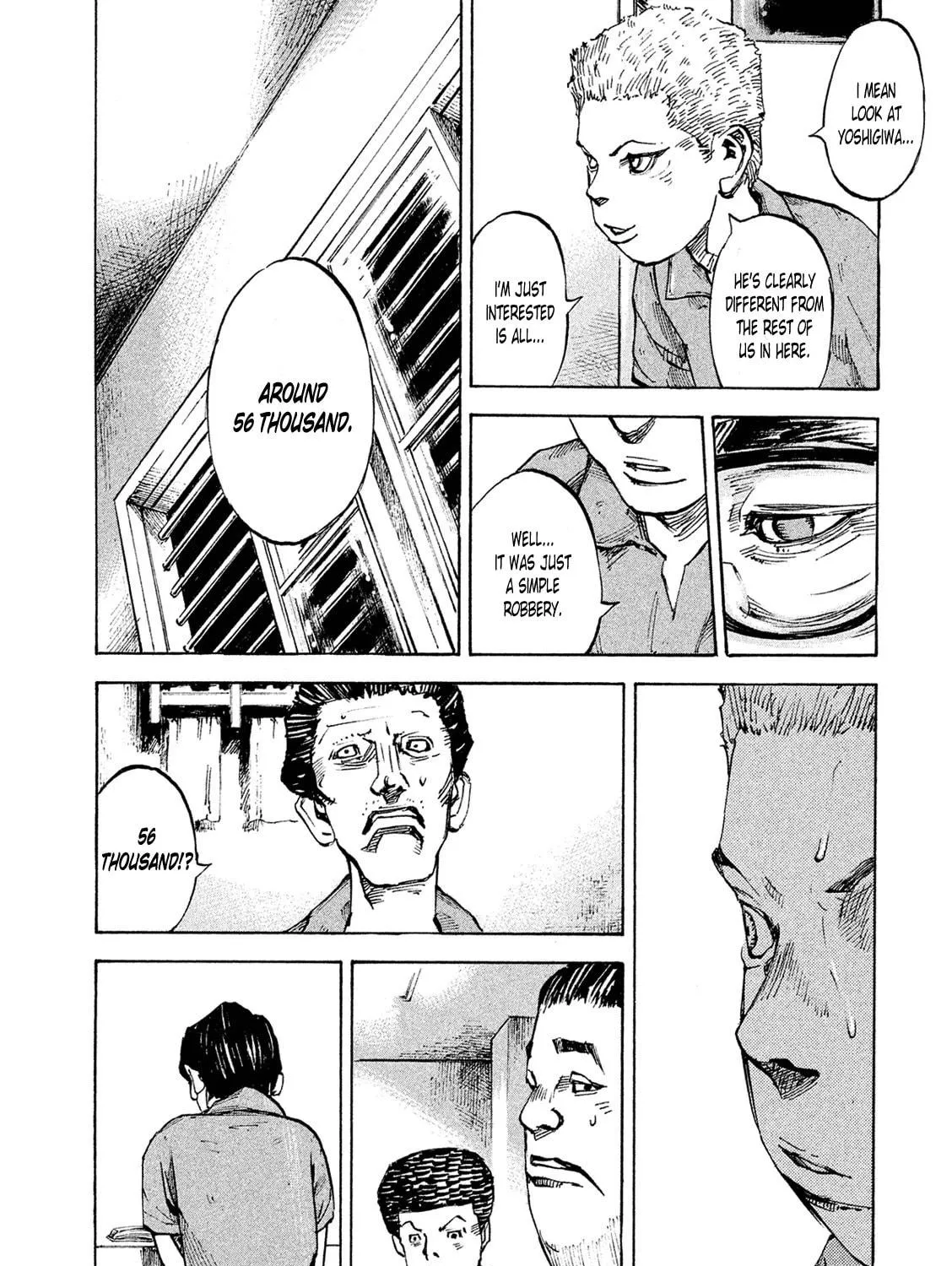 Bakuon Rettou Chapter 86 page 47 - 
