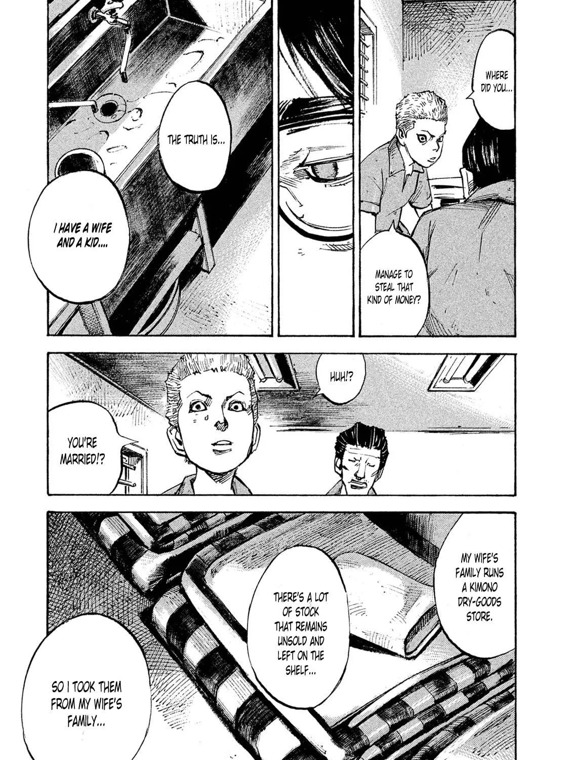 Bakuon Rettou Chapter 86 page 49 - 