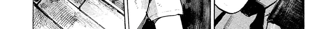 Bakuon Rettou Chapter 86 page 64 - 