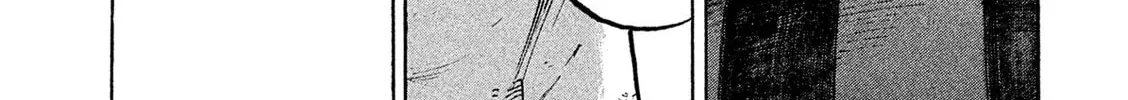 Bakuon Rettou Chapter 86 page 68 - 