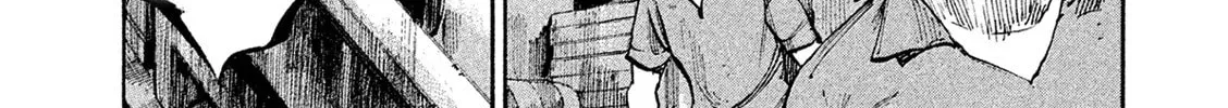 Bakuon Rettou Chapter 86 page 8 - 
