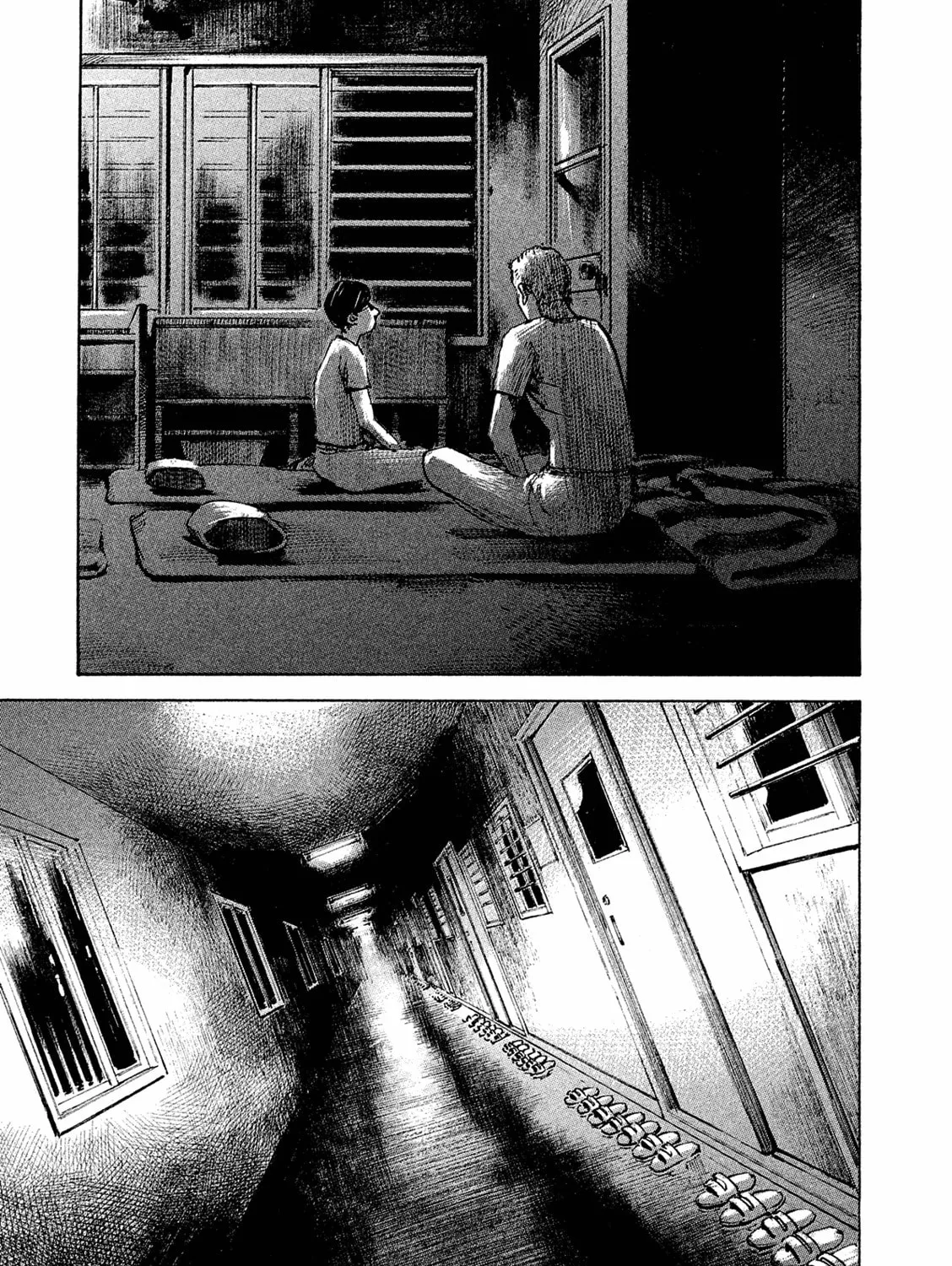 Bakuon Rettou Chapter 86 page 73 - 