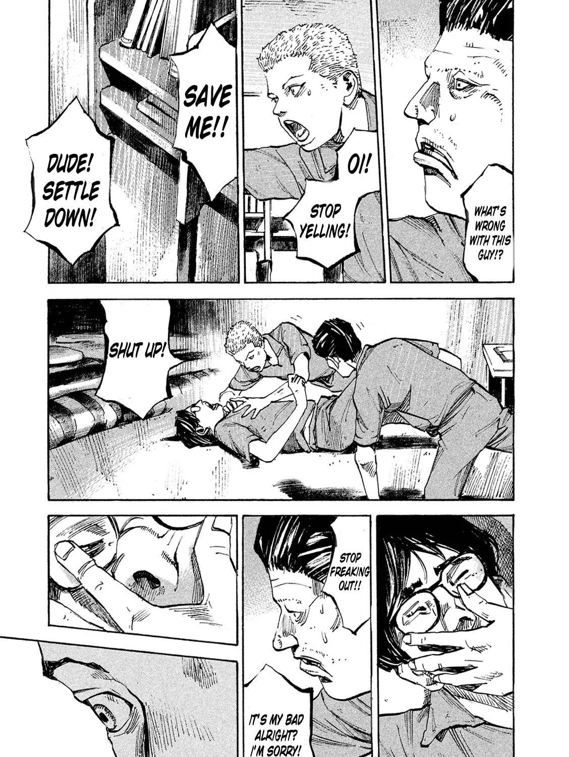 Bakuon Rettou Chapter 86 page 9 - 