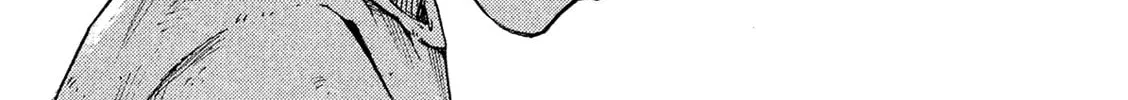 Bakuon Rettou Chapter 87 page 2 - 