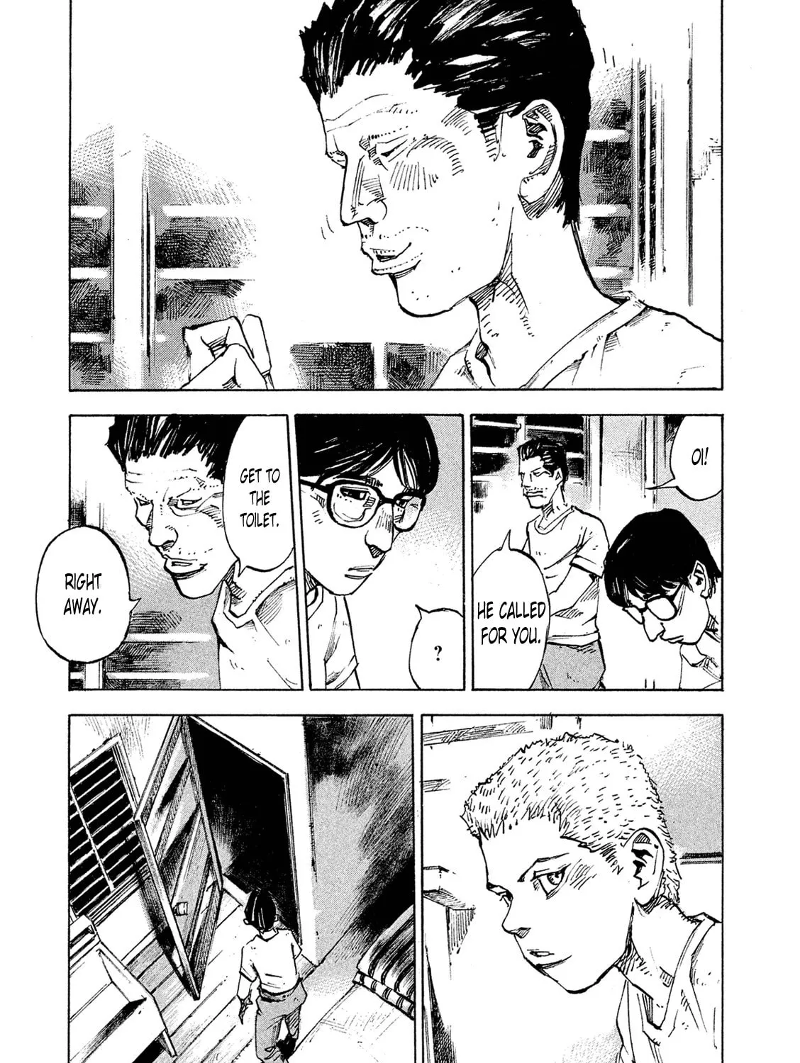 Bakuon Rettou Chapter 87 page 21 - 