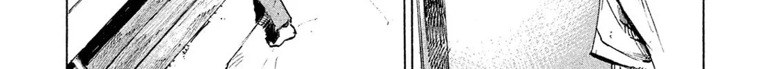 Bakuon Rettou Chapter 87 page 22 - 
