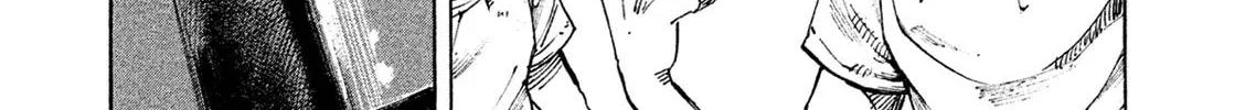 Bakuon Rettou Chapter 87 page 26 - 