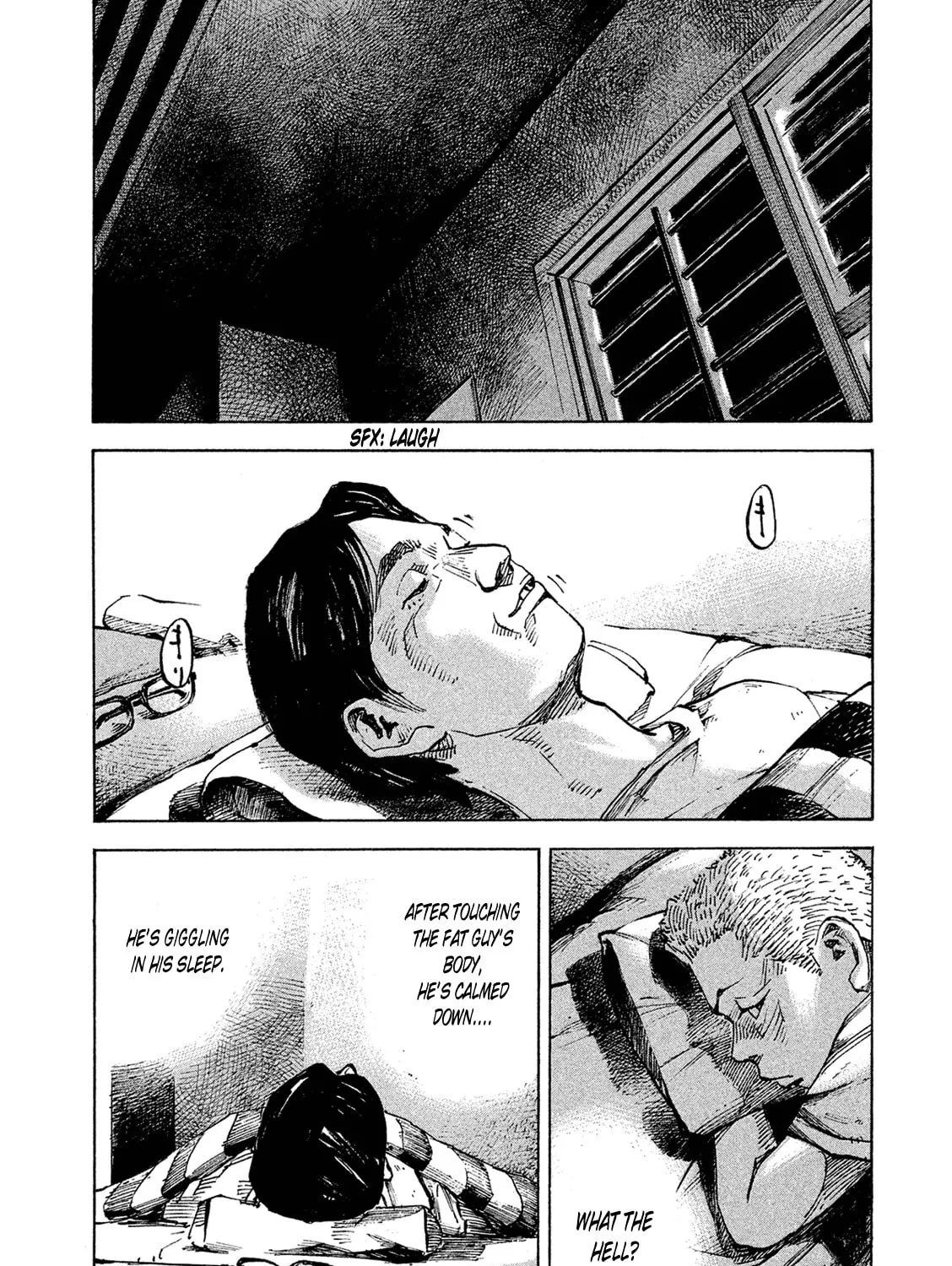 Bakuon Rettou Chapter 87 page 31 - 