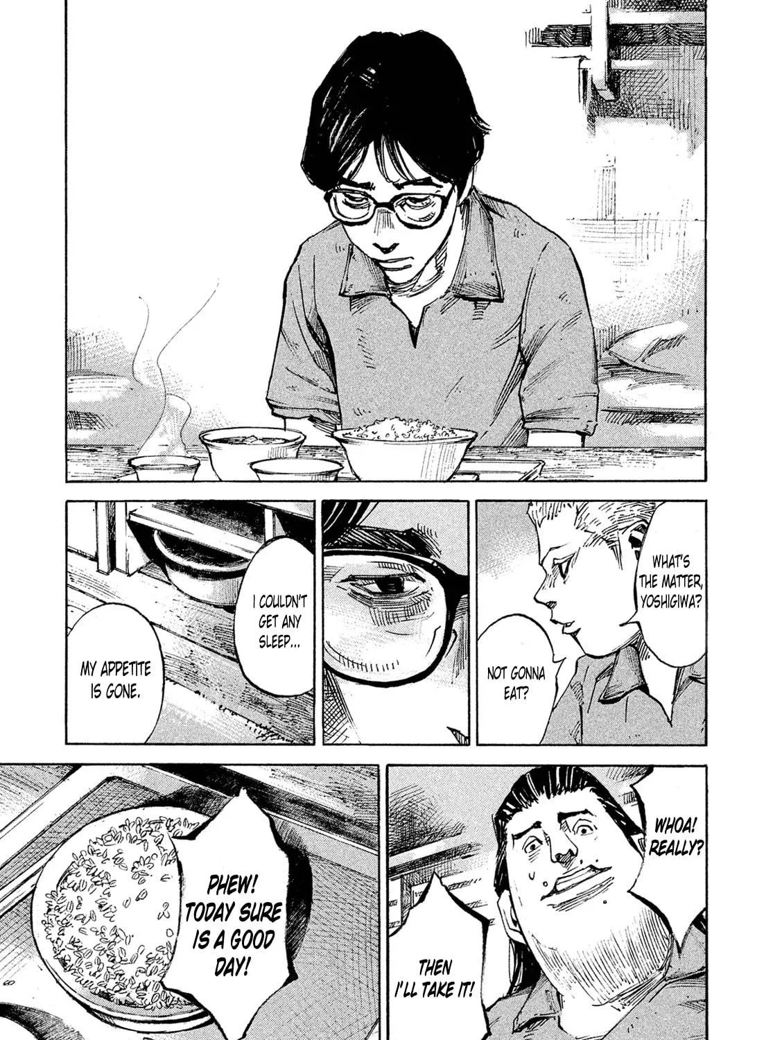 Bakuon Rettou Chapter 87 page 5 - 
