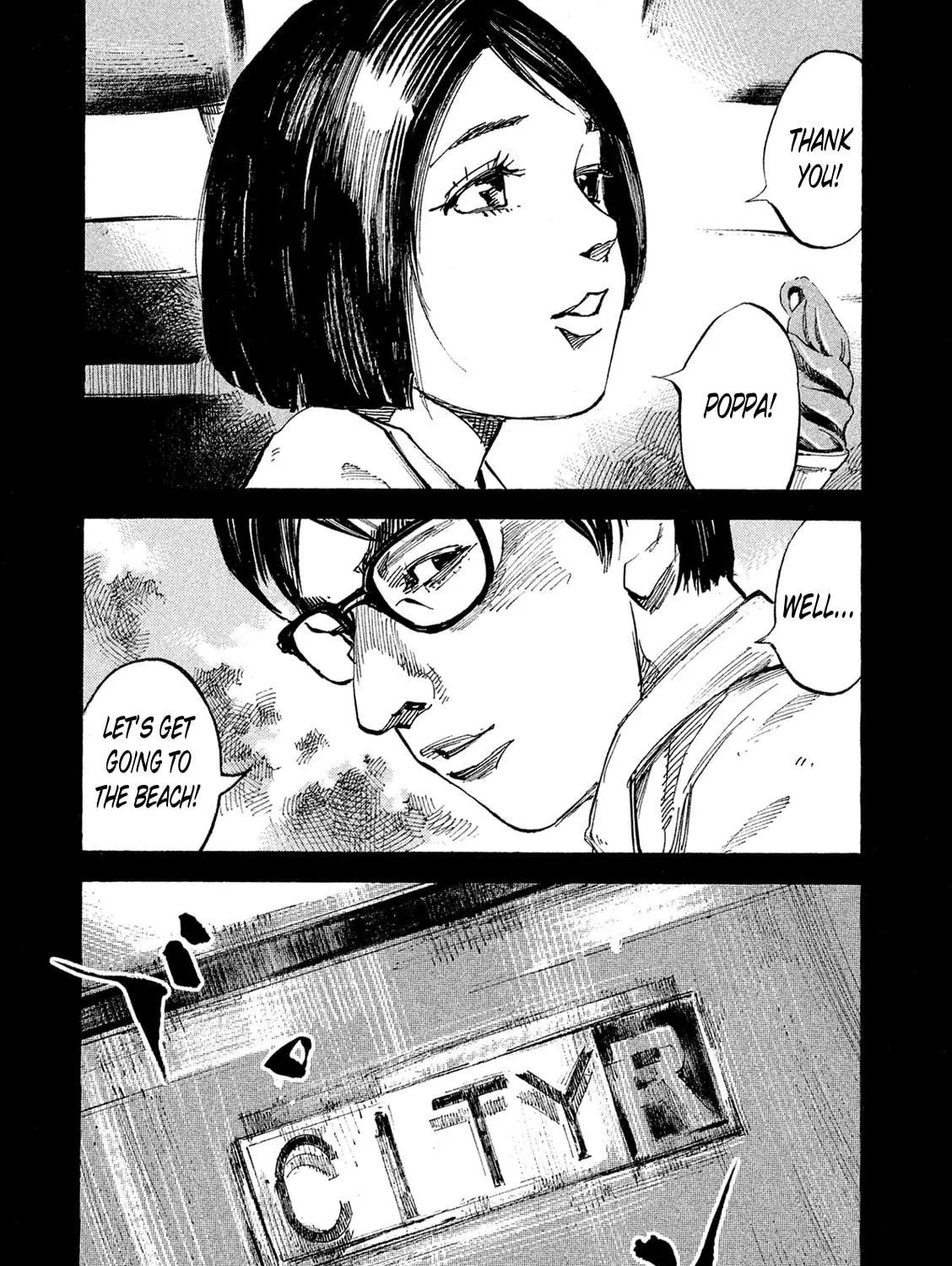 Bakuon Rettou Chapter 88 page 11 - 