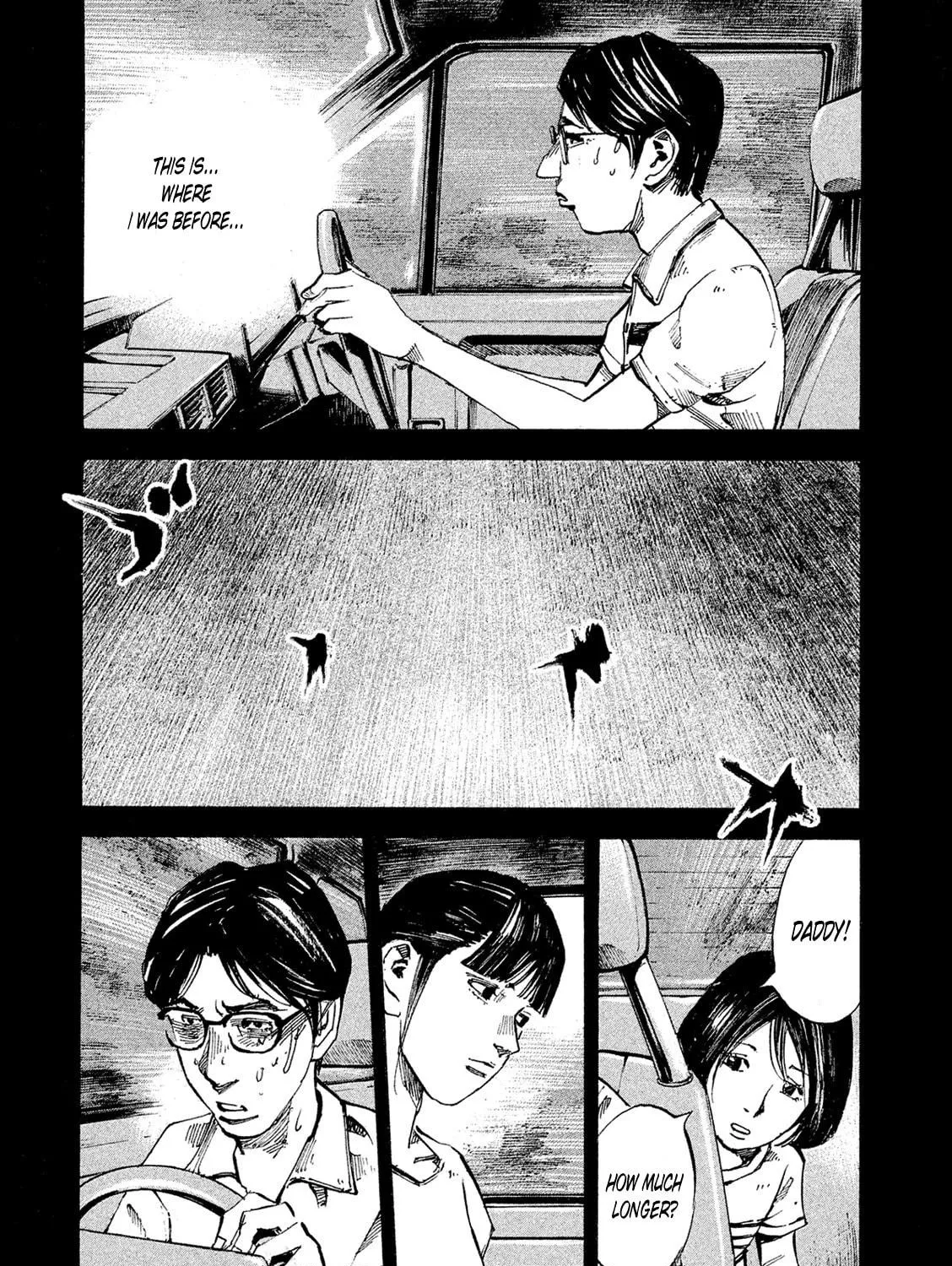 Bakuon Rettou Chapter 88 page 19 - 