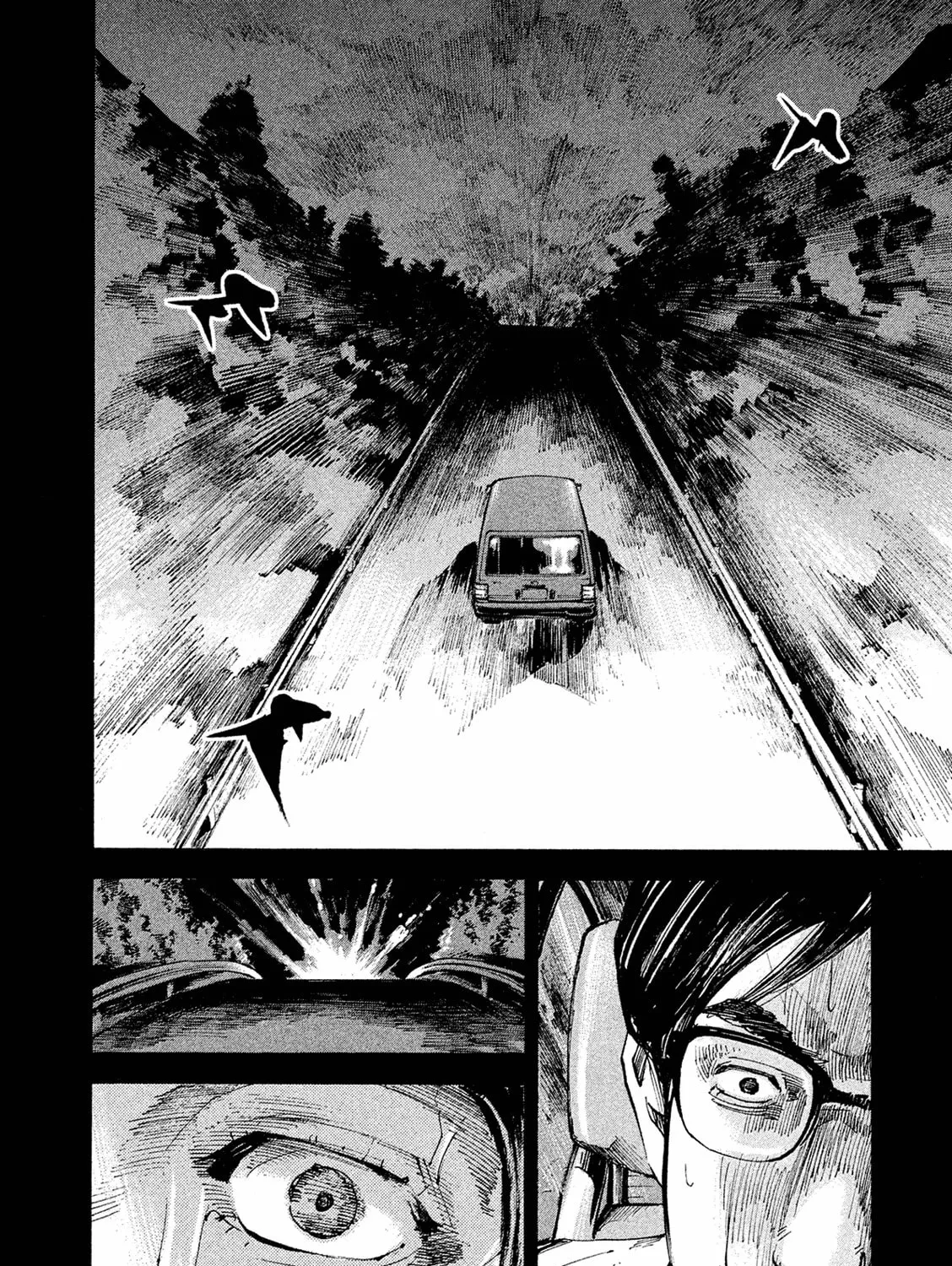 Bakuon Rettou Chapter 88 page 21 - 