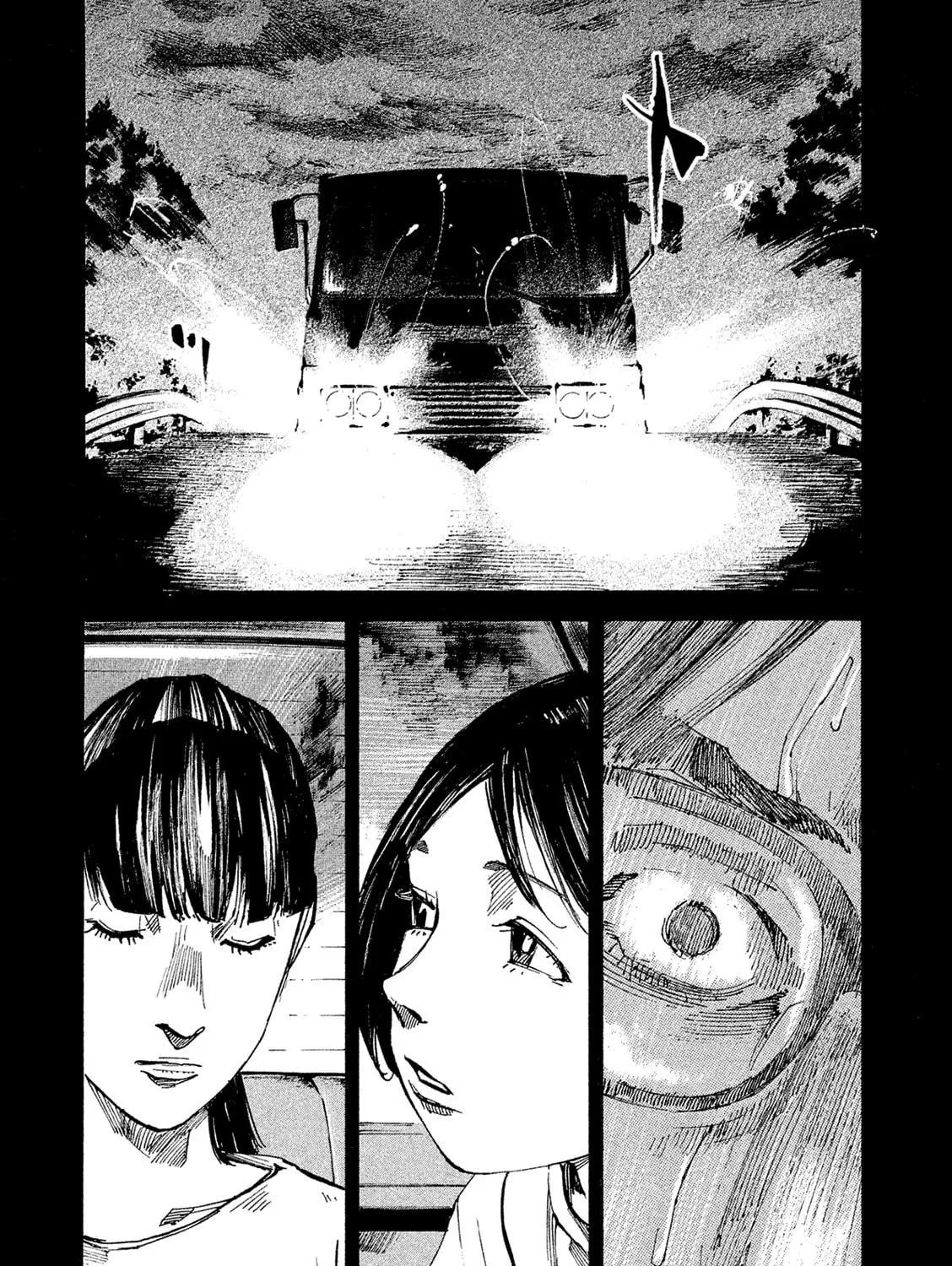 Bakuon Rettou Chapter 88 page 23 - 