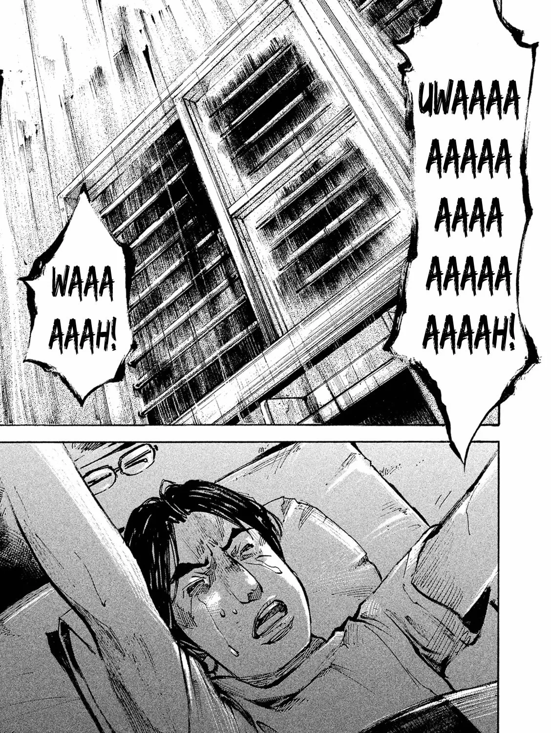Bakuon Rettou Chapter 88 page 27 - 