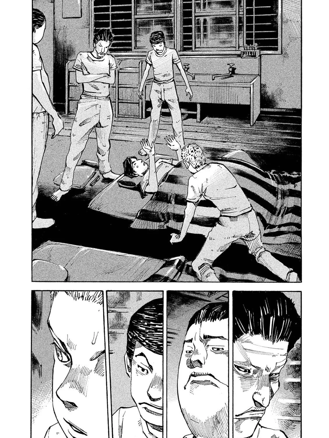 Bakuon Rettou Chapter 88 page 29 - 