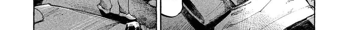 Bakuon Rettou Chapter 88 page 34 - 