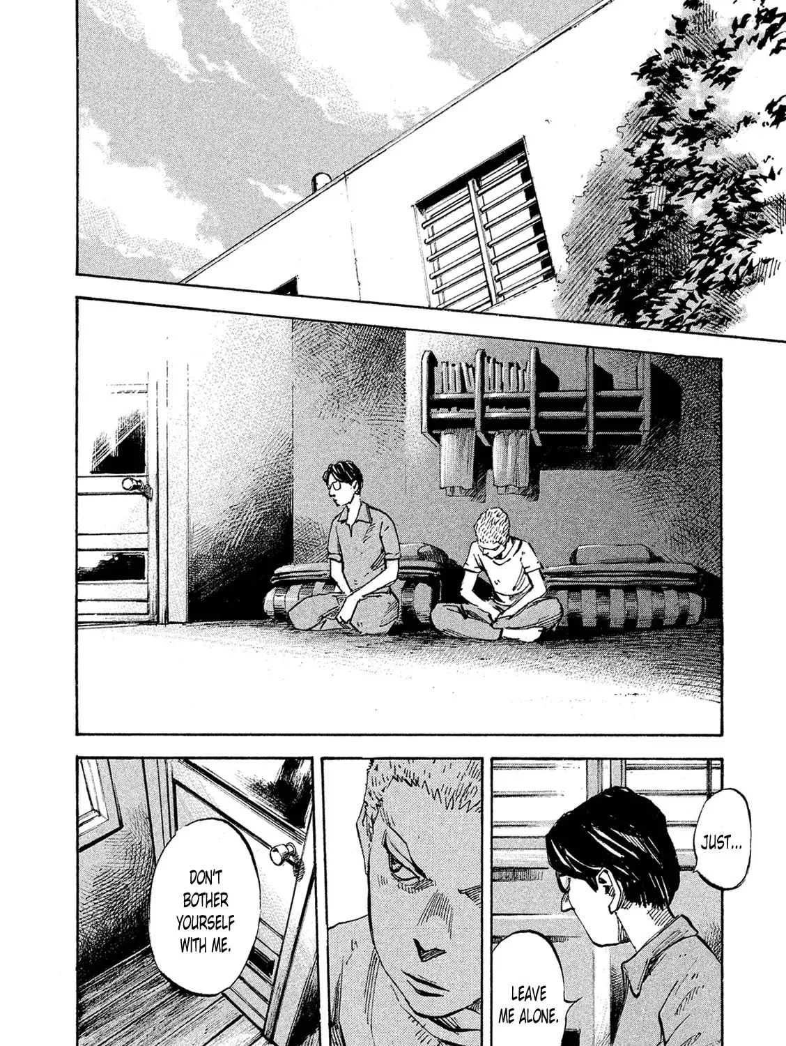 Bakuon Rettou Chapter 88 page 37 - 