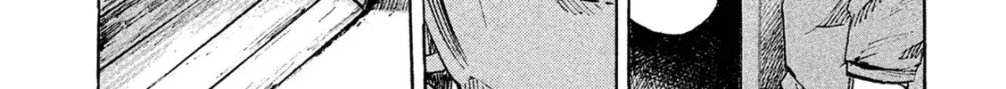 Bakuon Rettou Chapter 88 page 38 - 