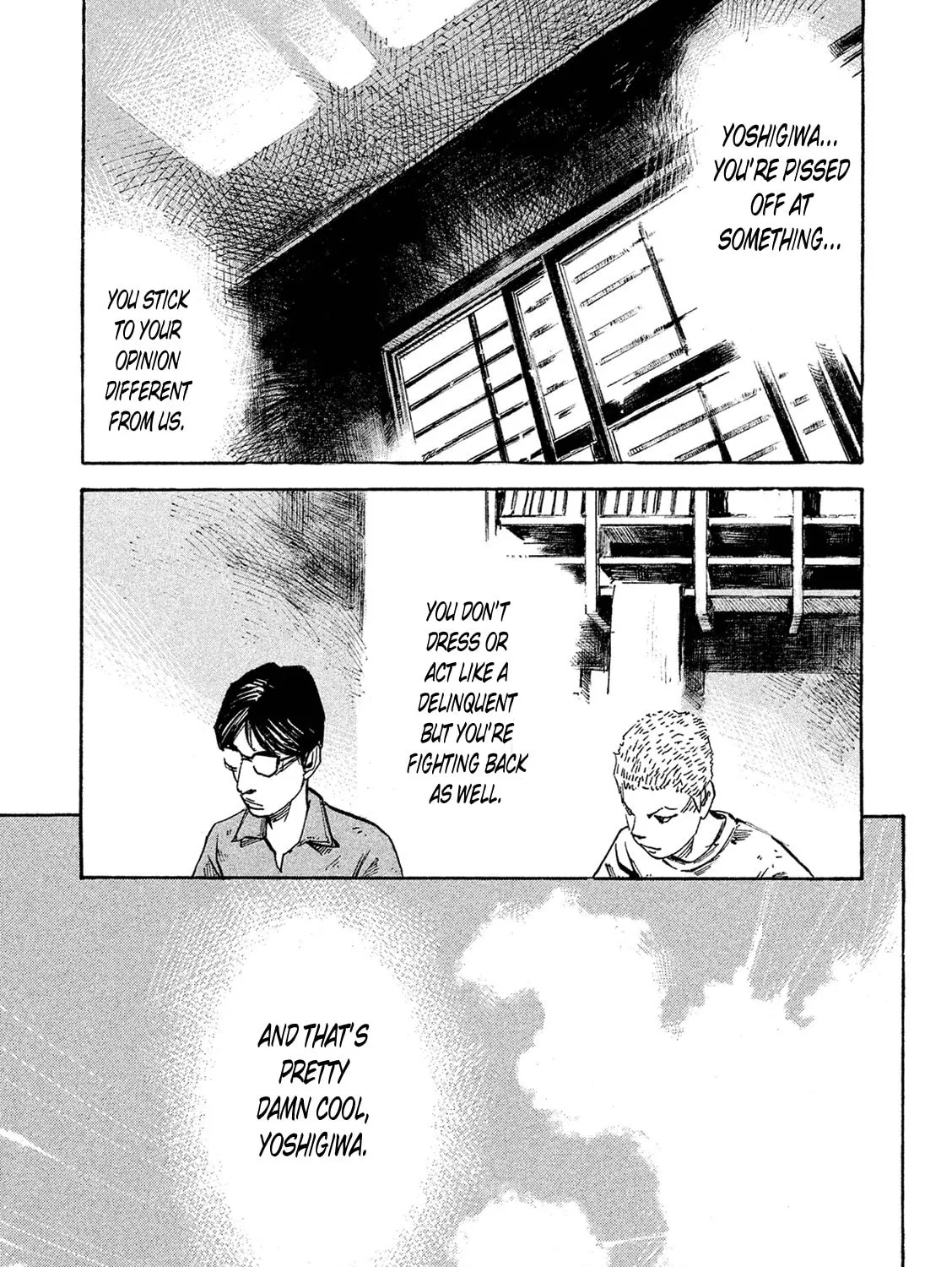 Bakuon Rettou Chapter 88 page 43 - 