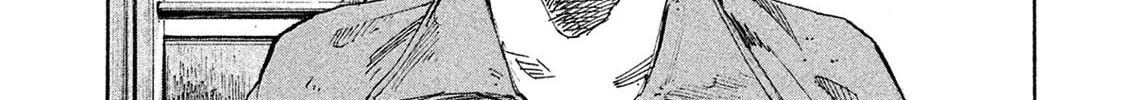 Bakuon Rettou Chapter 88 page 46 - 