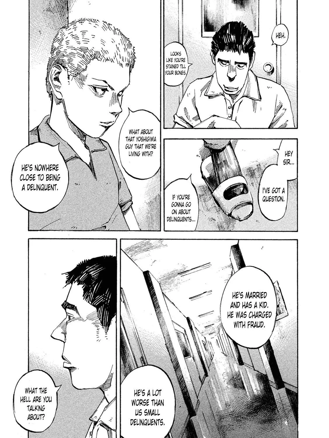 Bakuon Rettou Chapter 88 page 47 - 
