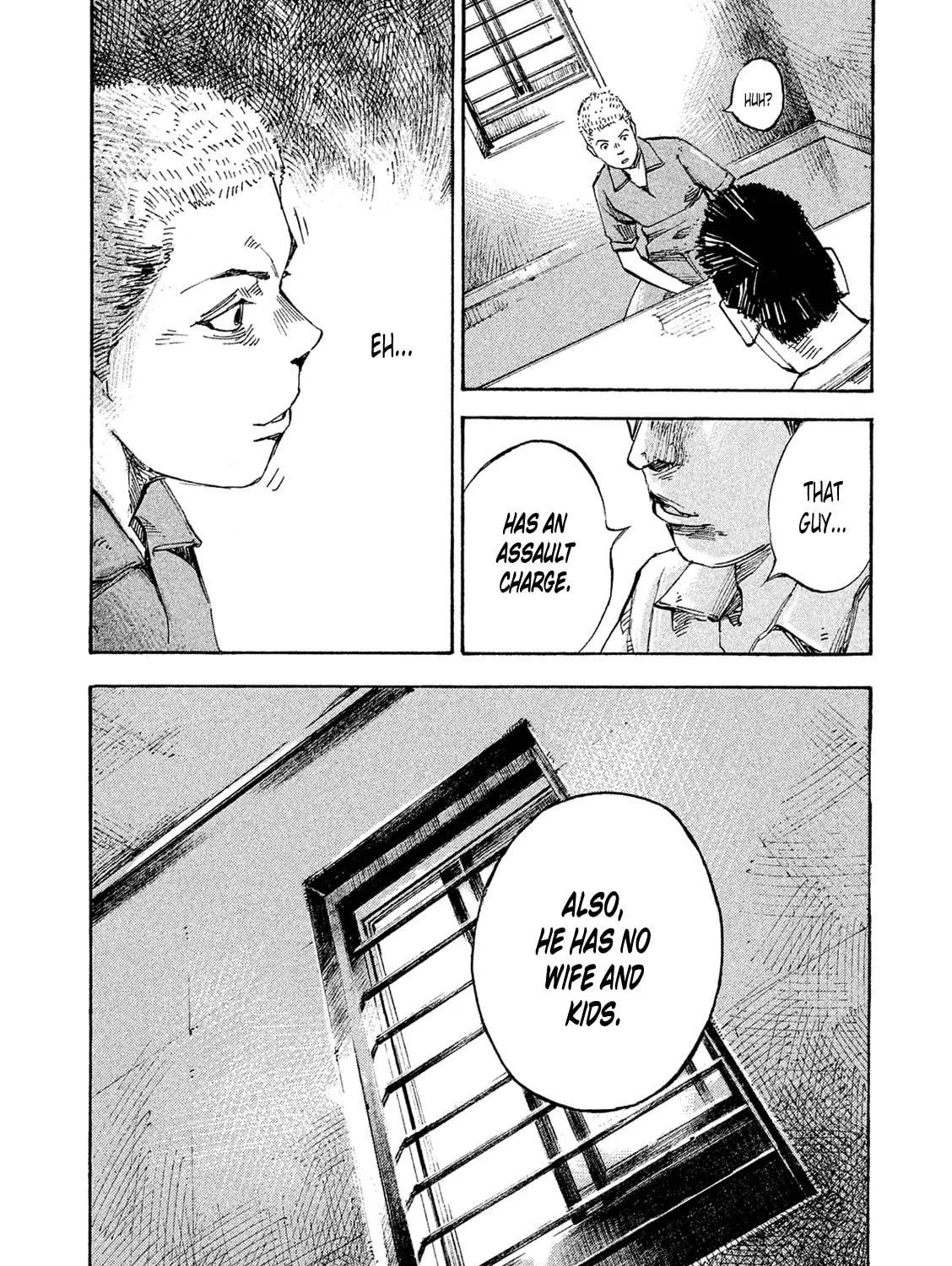 Bakuon Rettou Chapter 88 page 49 - 