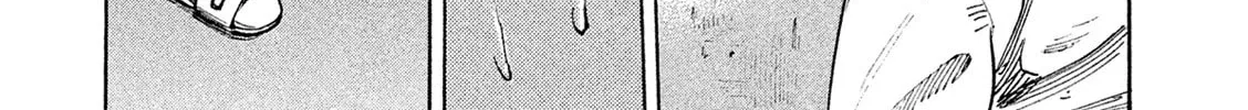 Bakuon Rettou Chapter 88 page 52 - 
