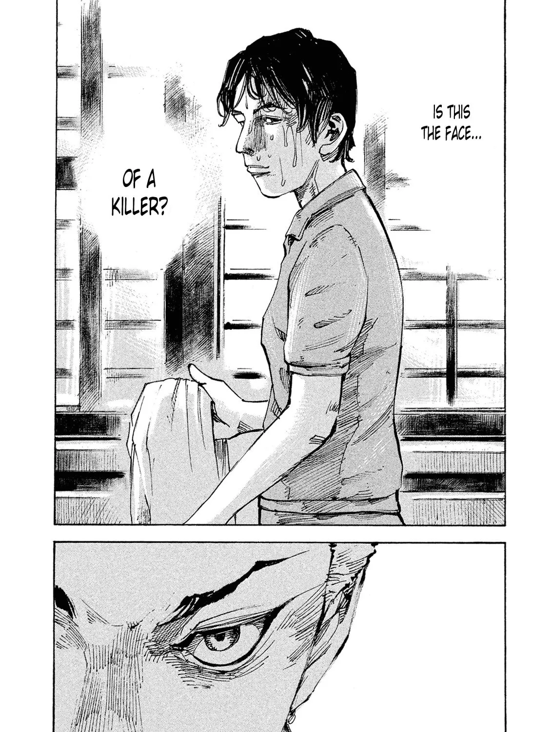 Bakuon Rettou Chapter 88 page 57 - 