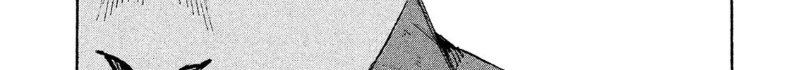 Bakuon Rettou Chapter 88 page 58 - 